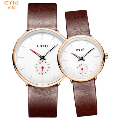 乐尚系列-E1093LS