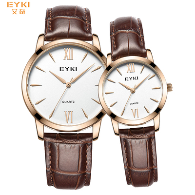 E时代系列-E1153LS