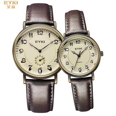 E时代系列-E1066LS