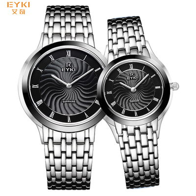 卓朗系列-E9030MS