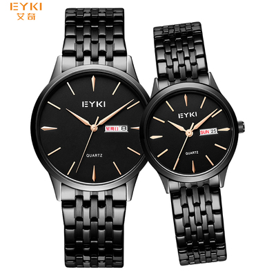 E时代系列-E2071LS