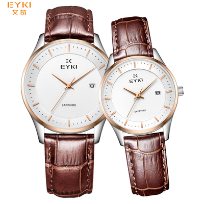 卓朗系列-E9070LS