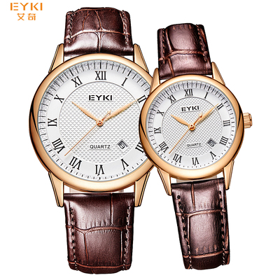 E时代系列-EET1061LS
