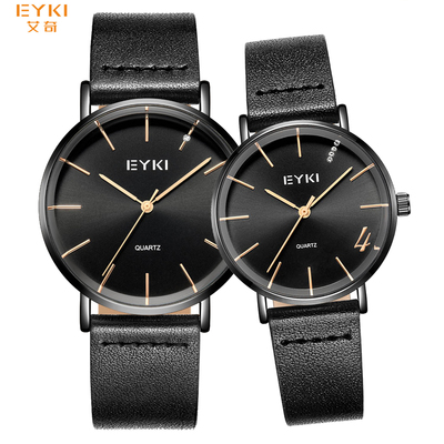 乐尚系列-E1314LM