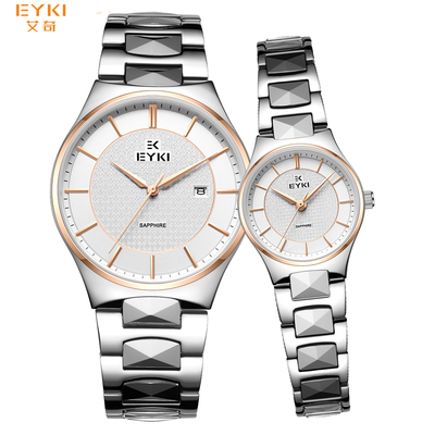 卓朗系列-E9069LS