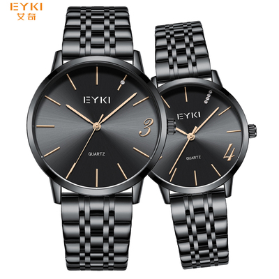 乐尚系列-E2099LM