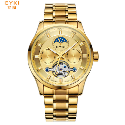 飞轮系列-EFL8896L