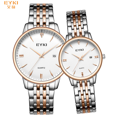 E时代系列-E2082LM