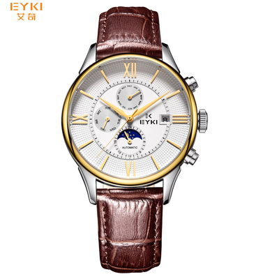 卓朗系列-EFLS92001L