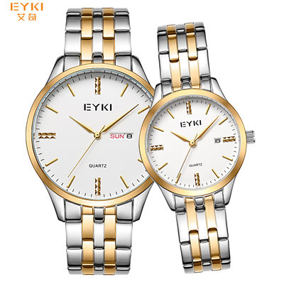 E时代系列-E2080LM