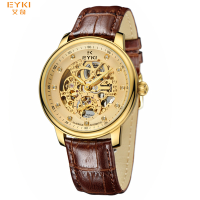 卓朗系列-EFLS8826L